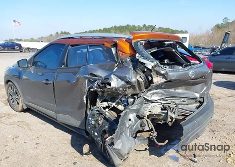 2020 Nissan Kicks Sv Xtronic Cvt из США, поврежденный, VIN 3N1CP5CV4LL563527